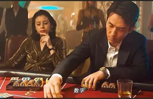 现实版“消失的她”？杭州一男子深陷赌博，为欺骗女友竟....