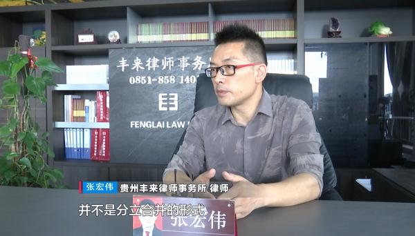 贵州一女子花四万多隆鼻，人没变美钱也没了：他们就是在骗我！