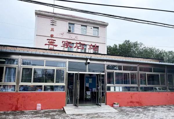 见证救援！惊心动魄16小时