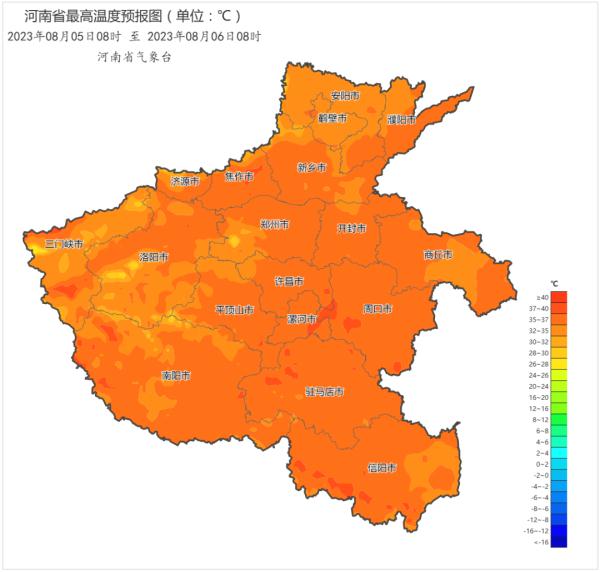 出门都是 “熟人”！河南近期天气：主打一个“上蒸下煮 小火慢炖”