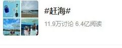 真惊了！这是“撒贝宁”的弟弟吧？网友直呼：太像了！
