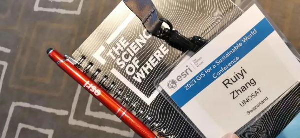 我在联合国实习，用武大遥感技术协助土叙地震救援