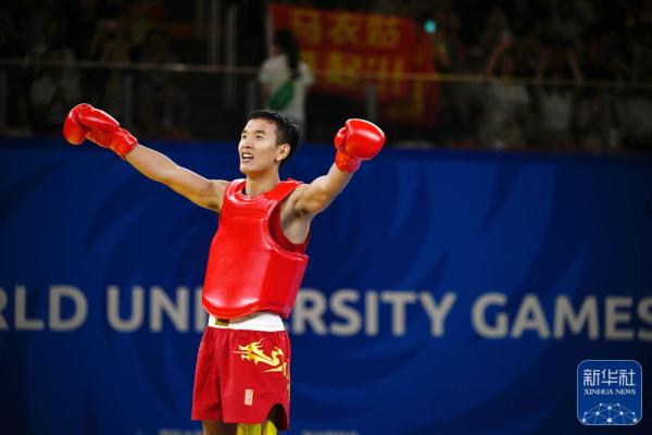 成都大运会丨武术:中国选手散打项目夺得四金 成都大运会丨武术:中国选手散打项目夺得四金