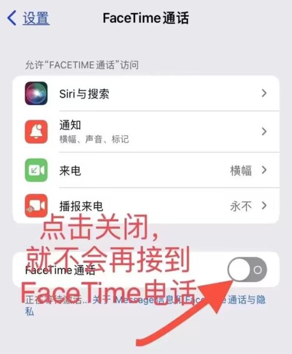 小心！屏幕共享，可能在共享钱包