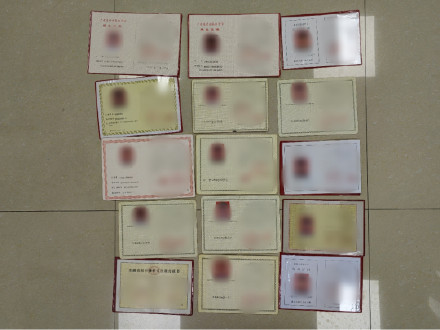清远警方查获假毕业证58本 成功抓获8人