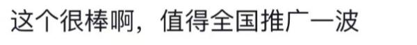 南京红绿灯,已经不止于大!你甚至能在公交车后面看见倒计时…… 南京红绿灯,已经不止于大!你甚至能在公交车后面看见倒计时……