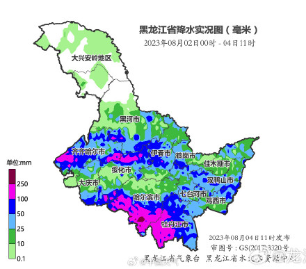 黑龙江多地遭遇强降雨 明天降雨减弱 黑龙江多地遭遇强降雨 明天降雨减弱