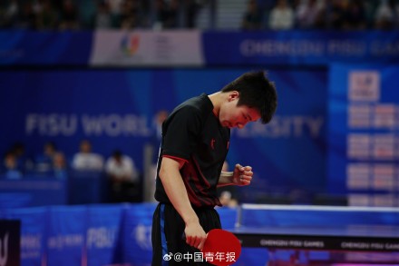 4:3!成都大运会中国乒乓球男双险胜日本 4:3!成都大运会中国乒乓球男双险胜日本
