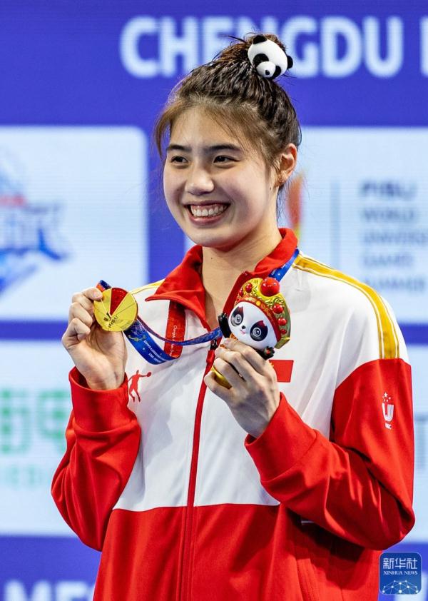 成都大运会女子100米自由泳决赛张雨霏夺冠