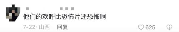 废墟中不顾孕妇直接剖宫产？别被电视剧误导了！