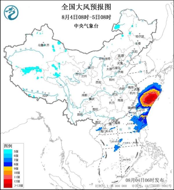 拐弯了！台风“卡努”接下来......