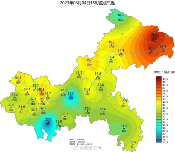 @重庆人 未来一周重庆多云为主 午后多阵雨或雷雨