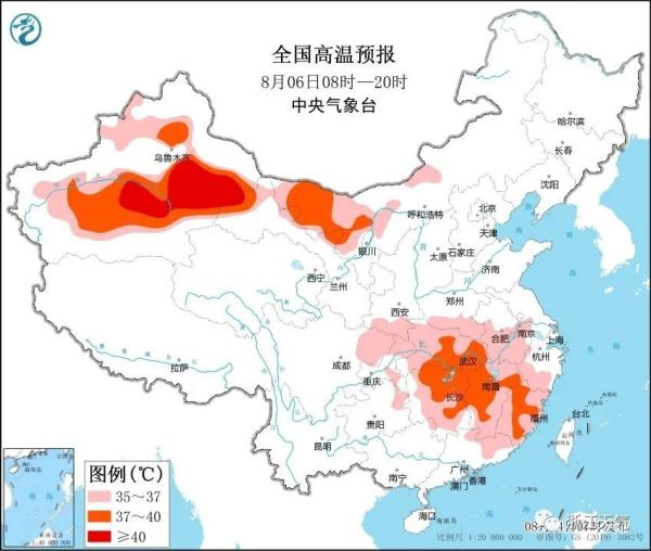 影响马上结束!新台风正在生成!台州人注意了,转折点就在…… 影响马上结束!新台风正在生成!台州人注意了,转折点就在……