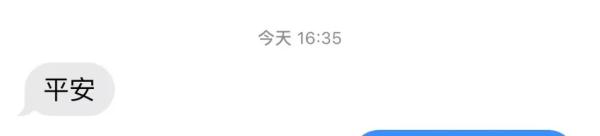列车困于暴雨时