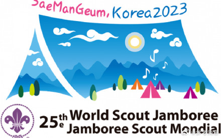 外媒：韩国“世界童子军大会”开幕式108人中暑送医