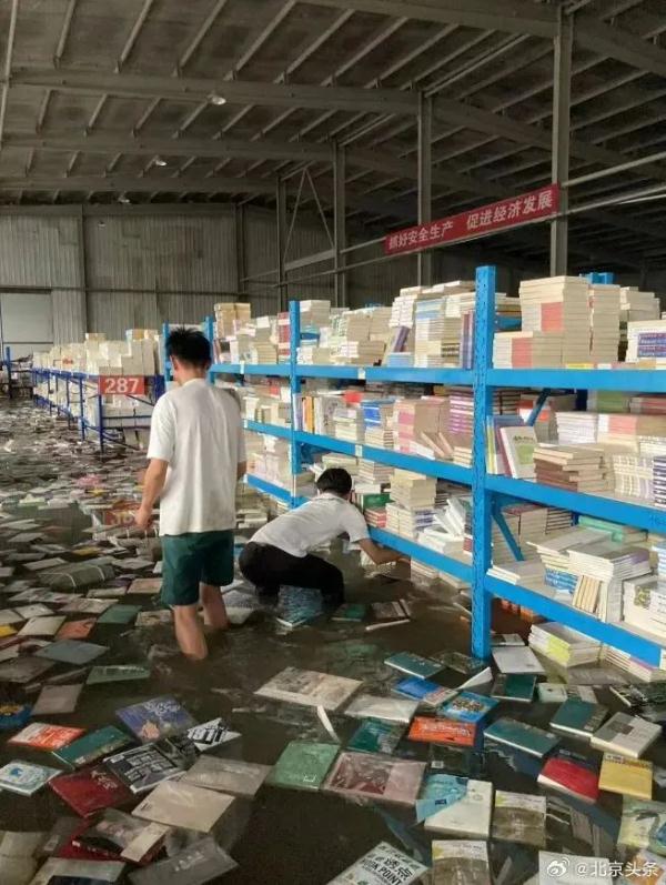 中图网回应预售“加油包”网站被“挤爆”，无论多久都会努力扛下去！