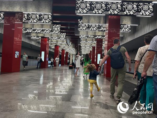 当莫斯科地铁遇上中国风
