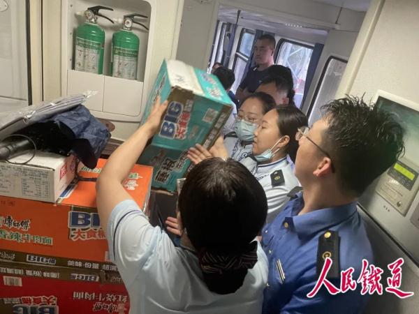 赵阳：看到大家平平安安的，值得！