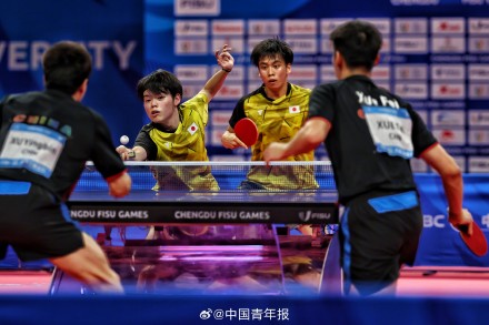 成都大运会乒乓球男双决赛徐瑛彬薛飞夺冠！