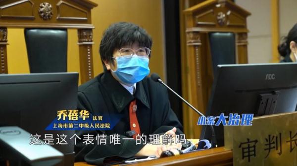 微信群里的微笑表情，引发一场官司