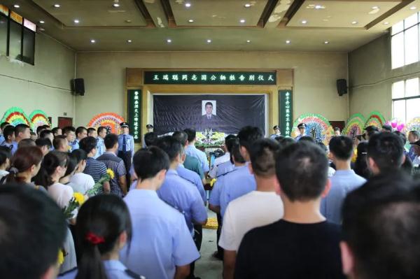 沉痛送别战友王瑞聪同志，一路走好！