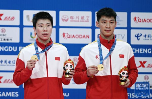 成都大运会 | 徐瑛彬/薛飞获得乒乓球男双冠军 成都大运会 | 徐瑛彬/薛飞获得乒乓球男双冠军