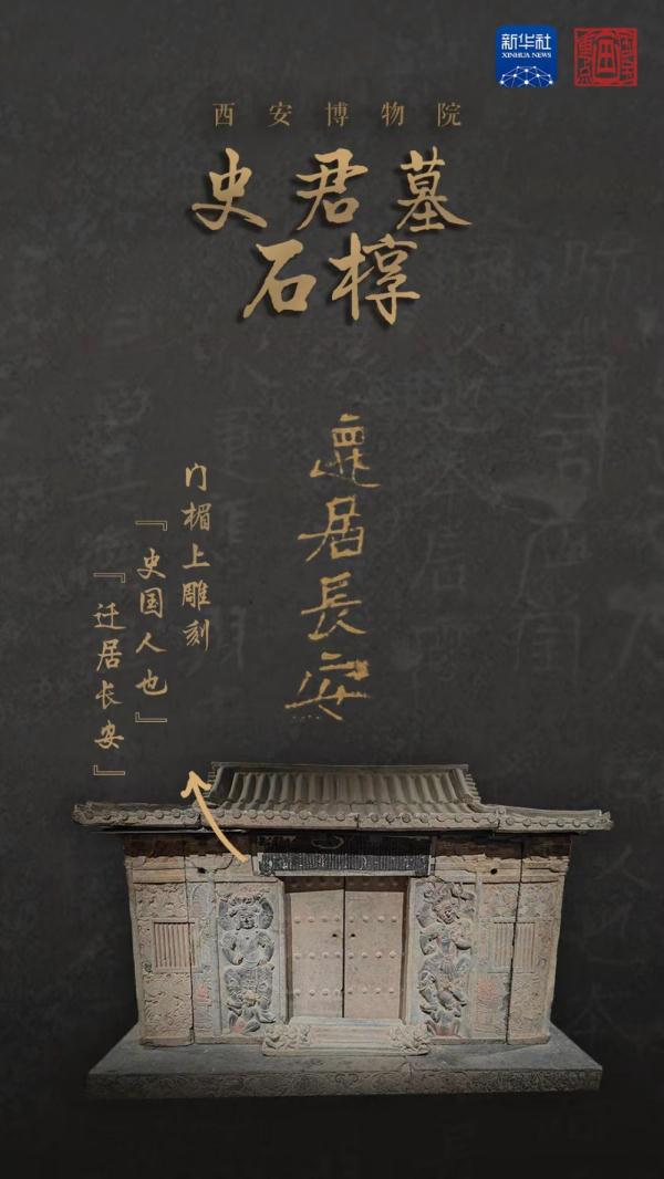 一带一路全球行丨在这里，感受古丝绸之路的交流互鉴