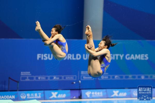 成都大运会 | 女子双人3米板:陈佳/杨睿琳夺冠 成都大运会 | 女子双人3米板:陈佳/杨睿琳夺冠