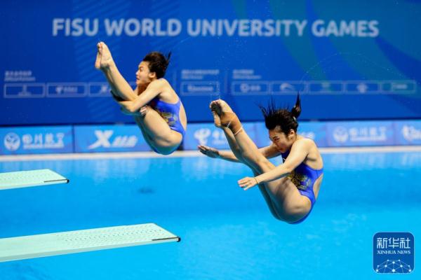 成都大运会 | 女子双人3米板:陈佳/杨睿琳夺冠 成都大运会 | 女子双人3米板:陈佳/杨睿琳夺冠