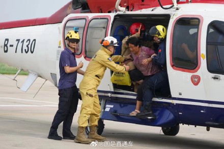 中国海油紧急调派直升机驰援涿州，已成功营救49人