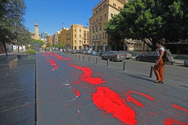 大爆炸三年后的贝鲁特港 大爆炸三年后的贝鲁特港