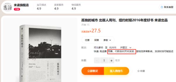 “遭遇25年来毁灭性打击”...直击涿州物流园仓库,最新情况 “遭遇25年来毁灭性打击”...直击涿州物流园仓库,最新情况