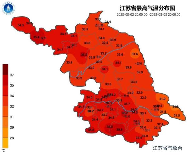 拐弯了！台风“卡努”接下来......