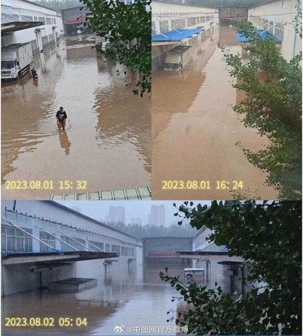中图网回应预售“加油包”网站被“挤爆”，无论多久都会努力扛下去！