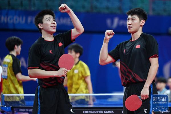 成都大运会 | 徐瑛彬/薛飞获得乒乓球男双冠军 成都大运会 | 徐瑛彬/薛飞获得乒乓球男双冠军