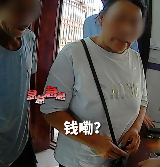 万幸!6万多元保住了!网友:他用最着急的语气,吼出最关心的话 万幸!6万多元保住了!网友:他用最着急的语气,吼出最关心的话