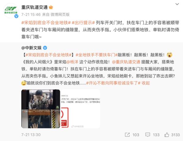 废墟中不顾孕妇直接剖宫产？别被电视剧误导了！