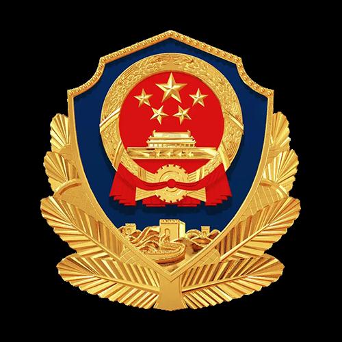 中国人民警察警徽图案图片