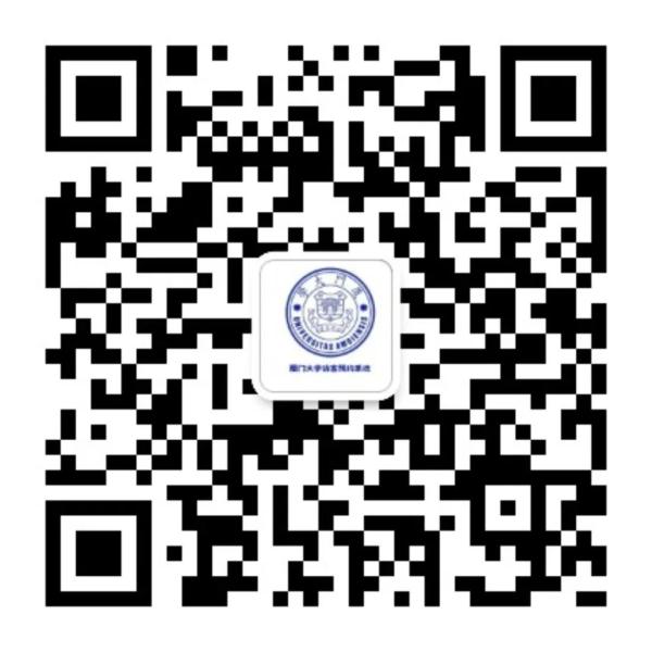 刚刚！厦门大学紧急声明！