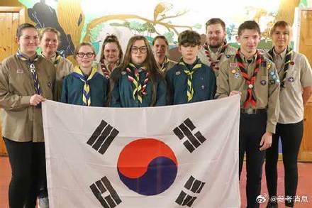 外媒：韩国“世界童子军大会”开幕式108人中暑送医