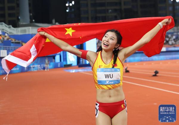 成都大运会|田径——女子100米栏决赛：吴艳妮摘银