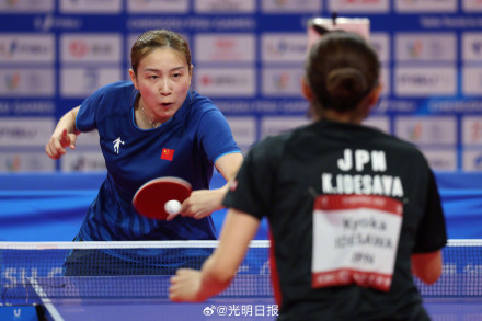 钱天一夺得大运会乒乓球女单金牌