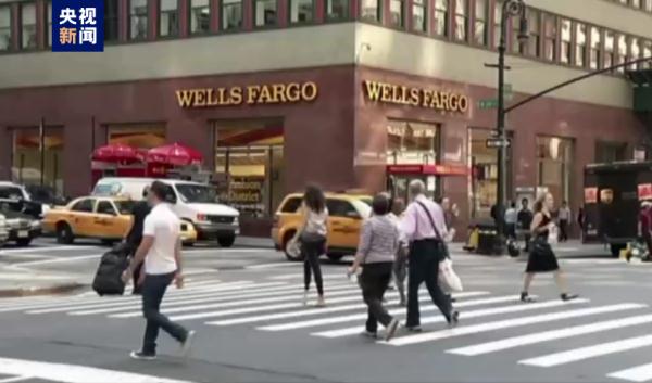 美国富国银行出现技术故障 客户无法查看或提取存款 美国富国银行出现技术故障 客户无法查看或提取存款