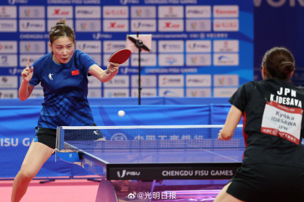 钱天一夺得大运会乒乓球女单金牌