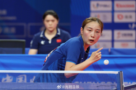 钱天一夺得大运会乒乓球女单金牌
