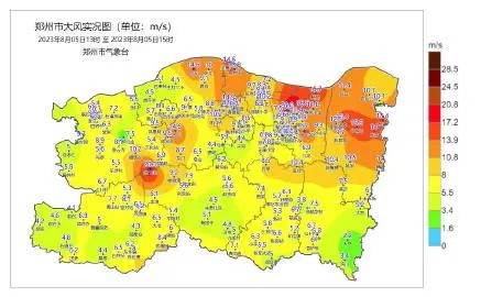 郑州最大降水量73.4毫米！省内多条高速交通管制