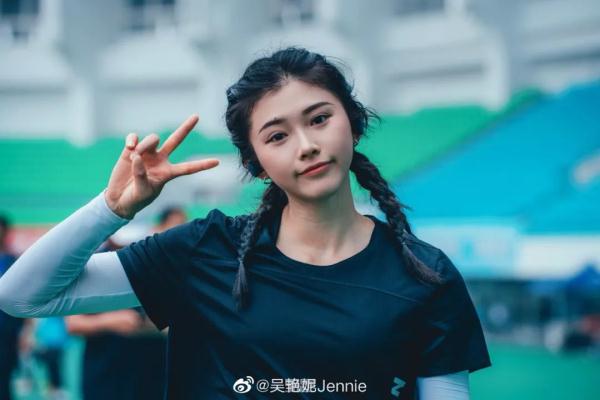 刷新个人纪录!川妹子吴艳妮获奥运资格 刷新个人纪录!川妹子吴艳妮获奥运资格