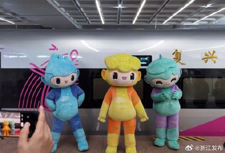 亚运版复兴号首次对外试乘 亚运版复兴号首次对外试乘