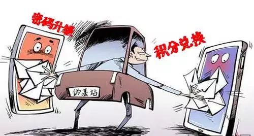 预警劝阻丨每天一分钟，骗子一场空！请收藏好这份夏季防骗指南