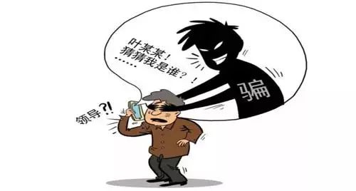 预警劝阻丨每天一分钟，骗子一场空！请收藏好这份夏季防骗指南